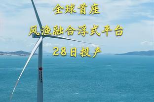 队记晒勇士新赛季关键日程：10月6日季前赛开打 24日确定球员名单